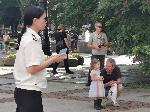 София - концерт