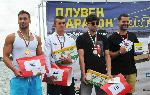 Бургас - Плувен маратон "Порт Бургас 2023"