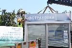 София - премахване на незаконни будки