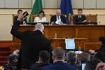 София - заседание на Парламента