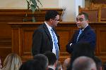 София - заседание на Парламента
