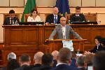София - заседание на Парламента