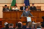 София - заседание на Парламента