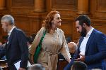 София - заседание на Парламента