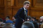 София - заседание на Парламента