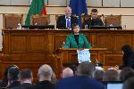 София - заседание на Парламента