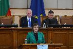 София - заседание на Парламента