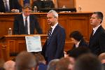 София - заседание на Парламента