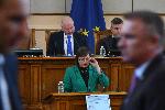 София - заседание на Парламента