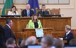 София - заседание на Парламента