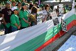 София - Протест на КНСБ