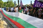София - Протест на КНСБ