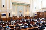София - Народно събрание
