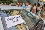 Плевен - Протест на служителите на НСИ