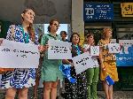Плевен - Протест на служителите на НСИ
