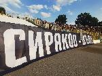 София - Футбол - Левски - ЦСКА 1948