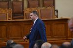 София - Народно събрание