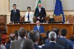 София - Народно събрание
