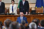 София - Народно събрание