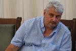 София - Комисия по енергетика