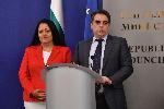 Подписаха споразумение между Европейската инвестиционна банка и Българската банка за развитие