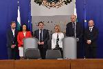 София - Министерски съвет
