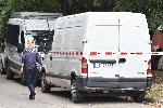 София - мигранти  - задържане