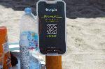 В Бургас има чадъри с QR Код