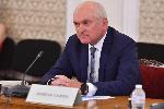 София - Народно събрание - Комисия по бюджет и финанси