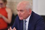 София - Народно събрание - Комисия по бюджет и финанси