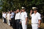 Варна - 81 години от смъртта  на Вапцаров