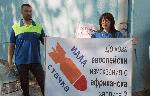 Служители на "Автомобилна администрация" Бургас с едночасова предупредителна стачка