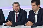 София - Продължаваме промяната - Демократична България
