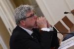 София - Комисия по здравеопазване