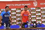 София - пресконференция