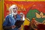 Варна  - "Алея на книгата"