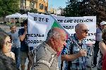 Бургас - Протест заради спряна вода