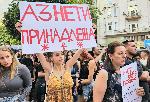 София - Национално шествие в подкрепа на момичето, малтретирано с макетен нож от насилник-националист
