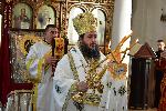 Годеч - Света икона