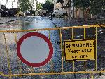 София - миене на улици