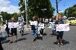 София - протест