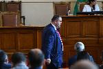 София - Народно събрание