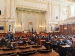 София - Народно събрание