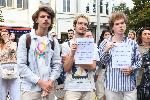 София - протест