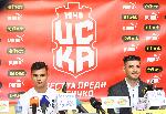 София - Никола Илиев - представяне