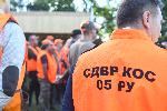 София - откриване на ловния сезон