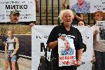 Жителите на Цалапица излязоха на национален протест в София