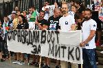 София - протест