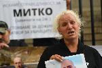 София - протест