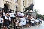 София - протест